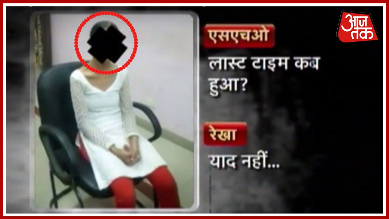 Exclusive Footage: Delhi Police Sacked for Abetting Suicide