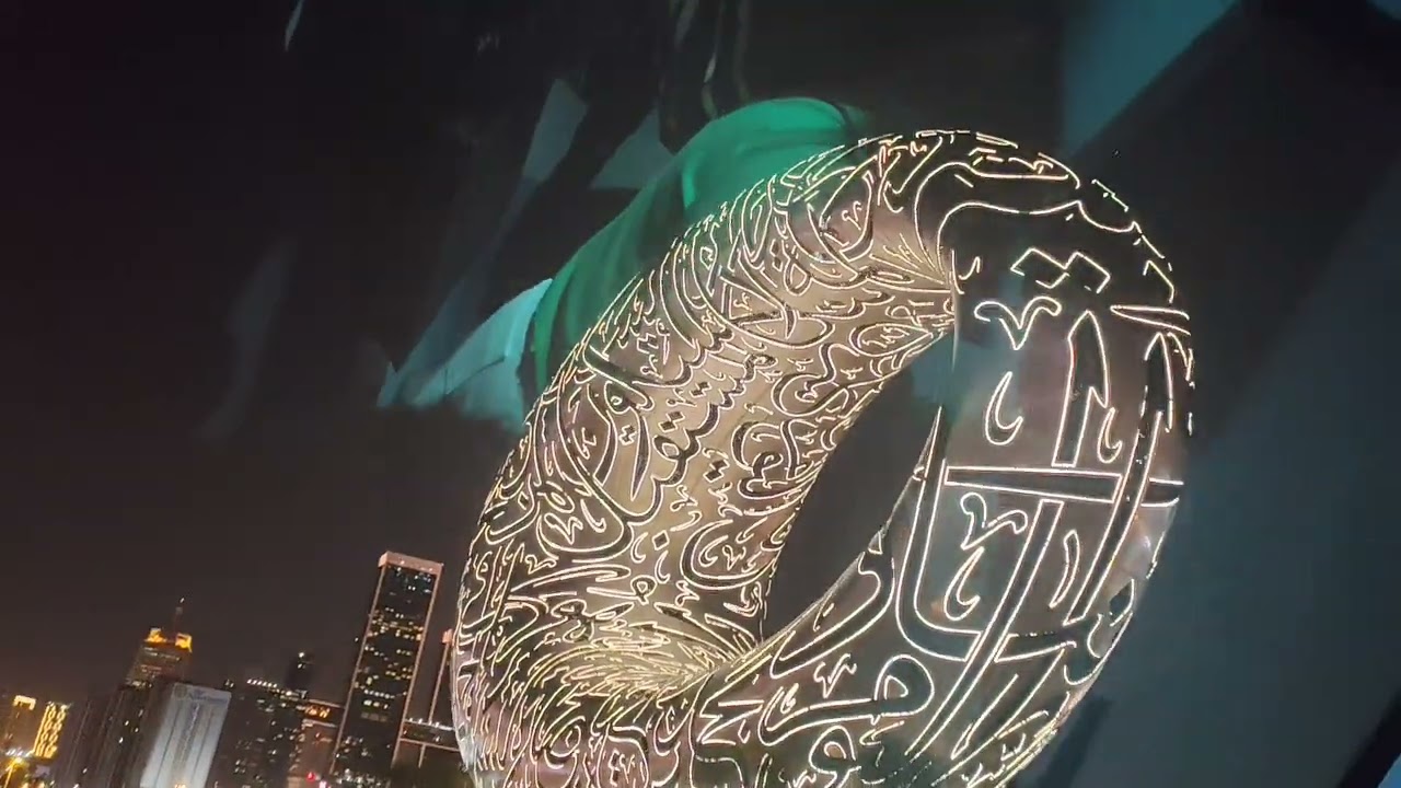 Dubai metro