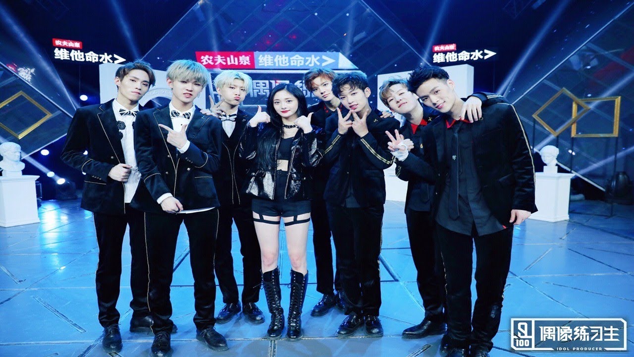 IDOL PRODUCER : Agent J ( 特务J ) - (Performance Ver.) | Eng Sub
