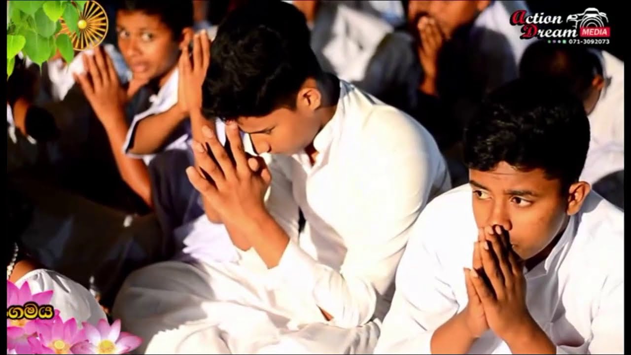 Kagama sirinanda himi - කාගම සිරිනන්ද හිමියන්ගේ අහන්නම ඕනි දම් දෙසුමක්