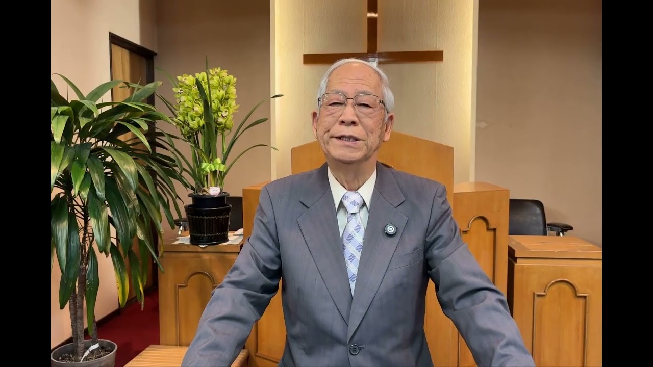 【浜松福音自由教会】2026年2月15日主日礼拝メッセージ