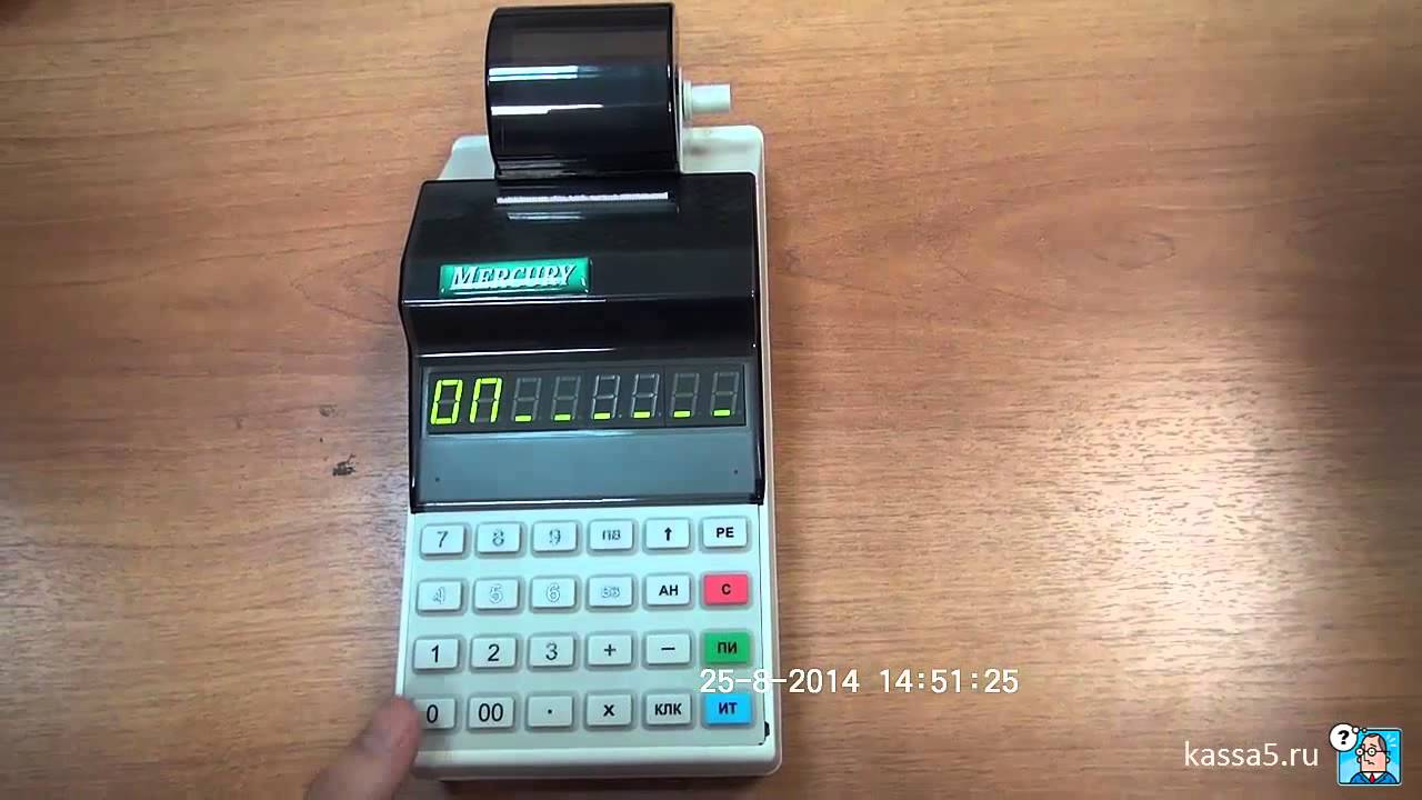 Инструкция по работе с кассовым аппаратом Меркурий 115К