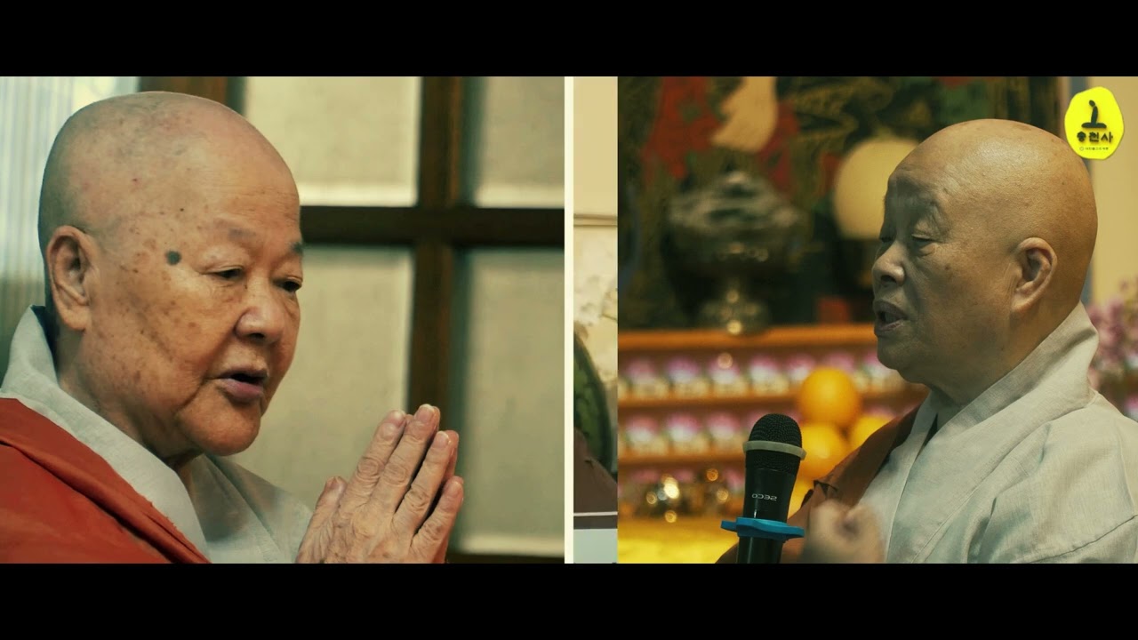 점안법회영상##갈현동송천사