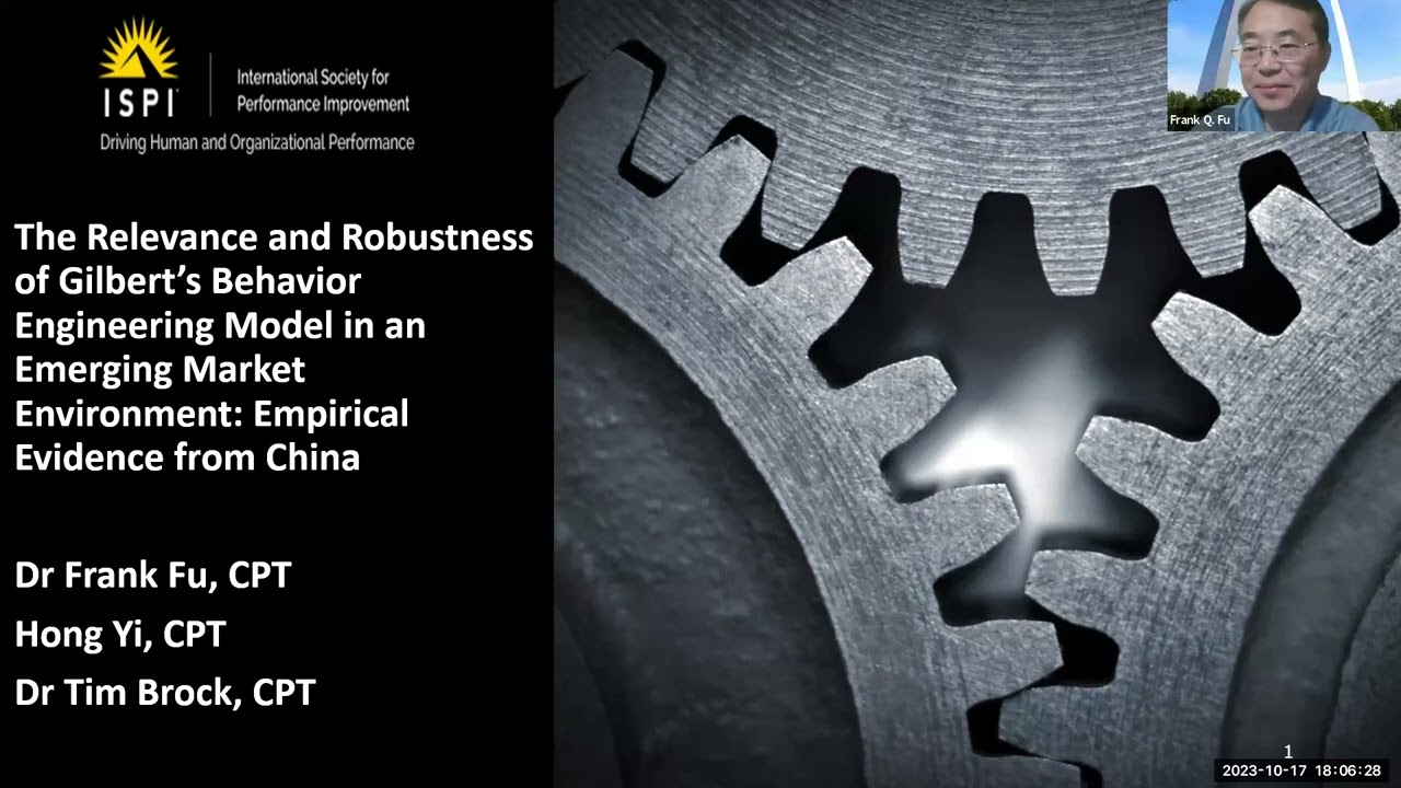 The Relevance and Robustness of Gilbert's Behavior Engineering Model in an Emerging Market