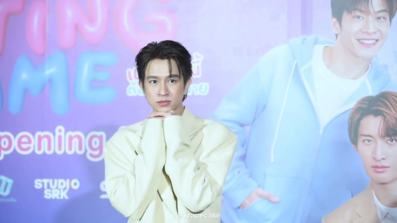 รวมบรรยากาศงาน #DatingGameHeartOpeningDay 19 JUN 2025