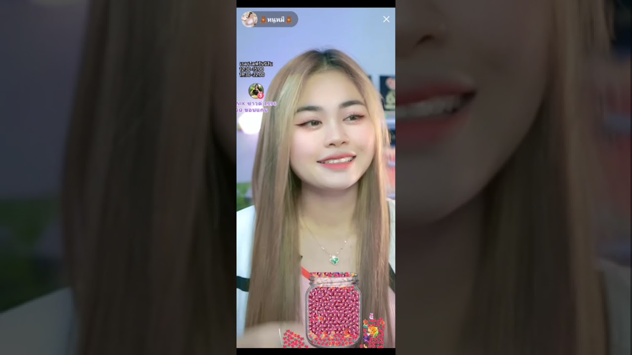 แบงค์รักเธอที่สุดในโลก - หนูหมี นิตยา COVER TIKTOK LINE