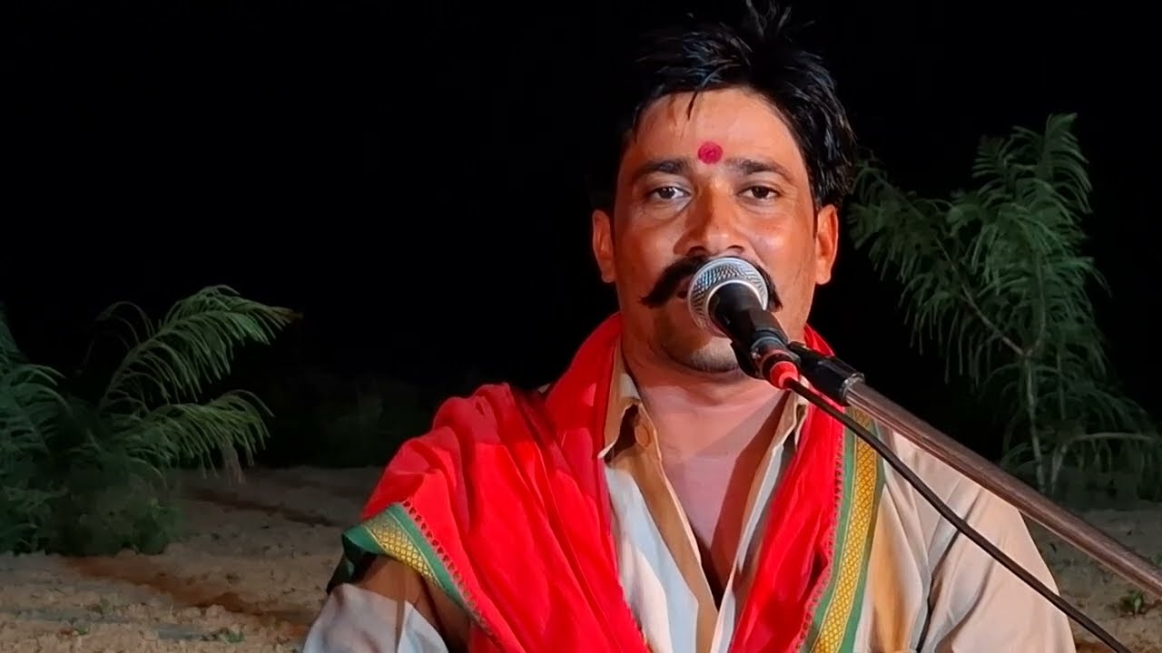 भगताई भजन,थरप्या तीन्यु लोक धरतरी व मर्दा, गायक सन्तोष कुमार सैनी 9950829377