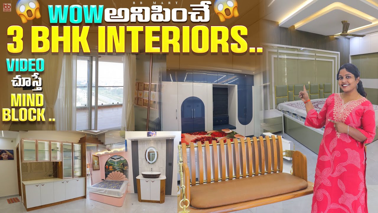 Beautiful 3 BHK Interiors | Modern Flat Interior Design