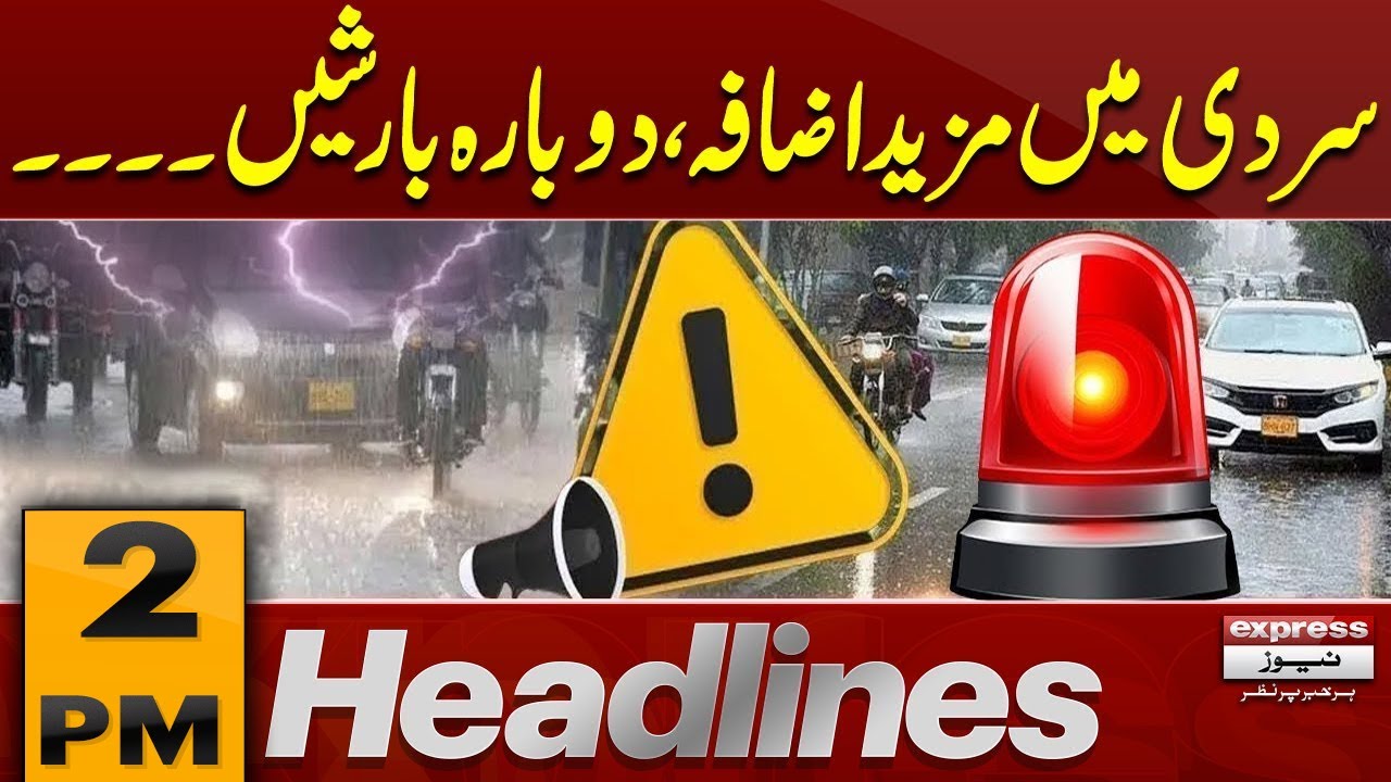 Weather Update | Heavy Rain Predication | 2 PM News Headlines | 30 Jan 2026|Pakistan News
