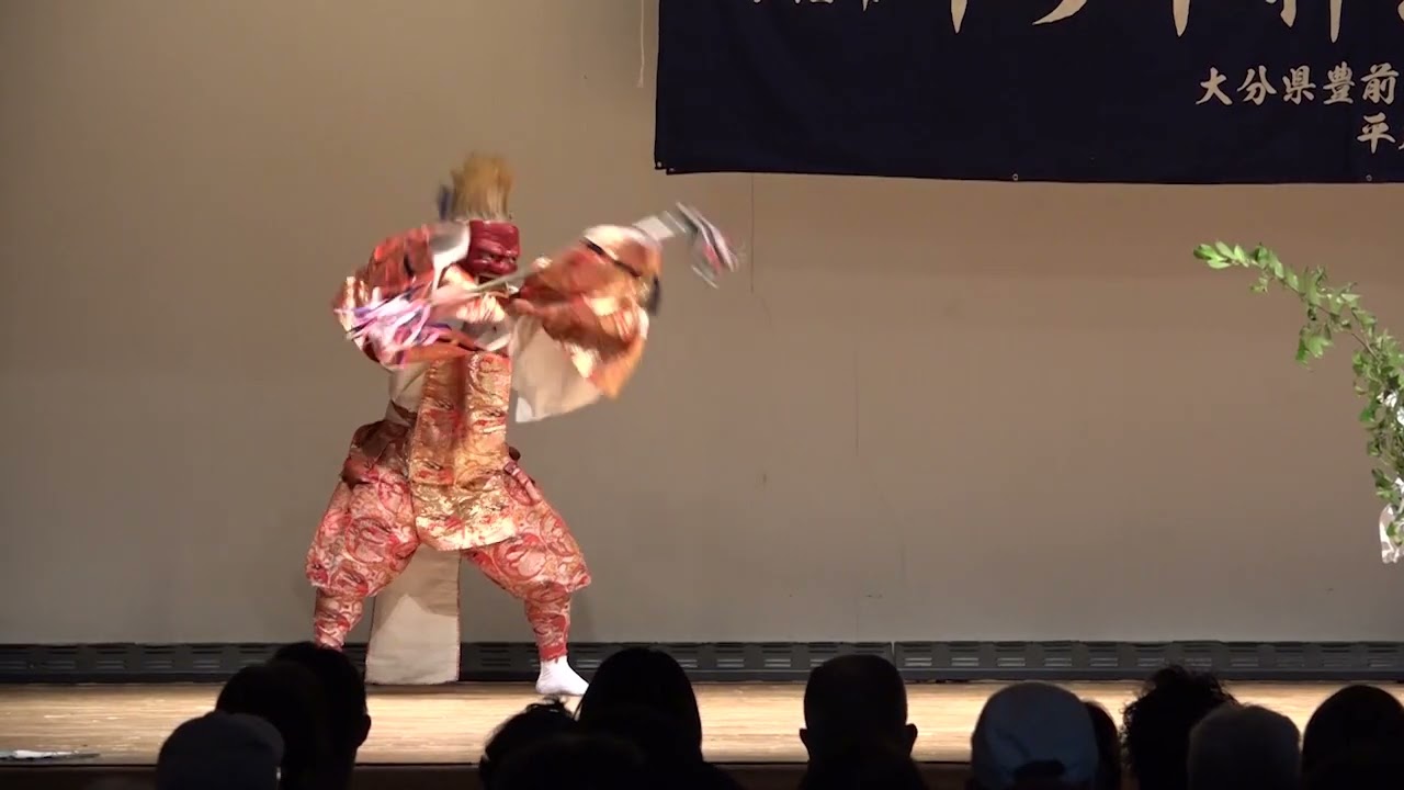 十ヶ平神楽(じゅうがひらかぐら) 『大御先』(おおみさき) (於)大分県豊前神楽国指定10周年記念公演