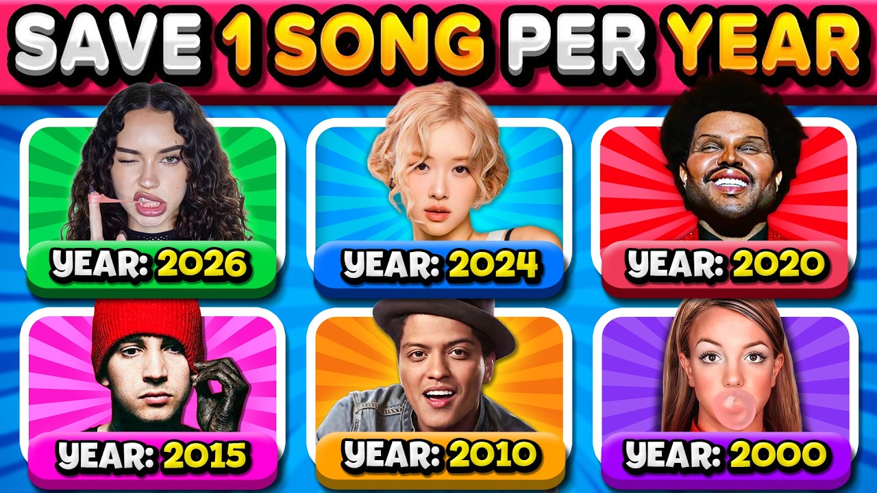 Сохраняйте 1 песню в год 🎵 2026 - 2000🔥 (6 песен каждый год) | Музыкальная викторина