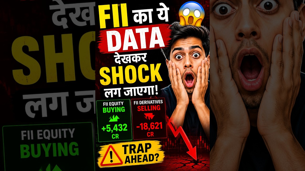 🚨 FII Equity Buying, Derivative Selling! Biggest Trap Before Market Crash