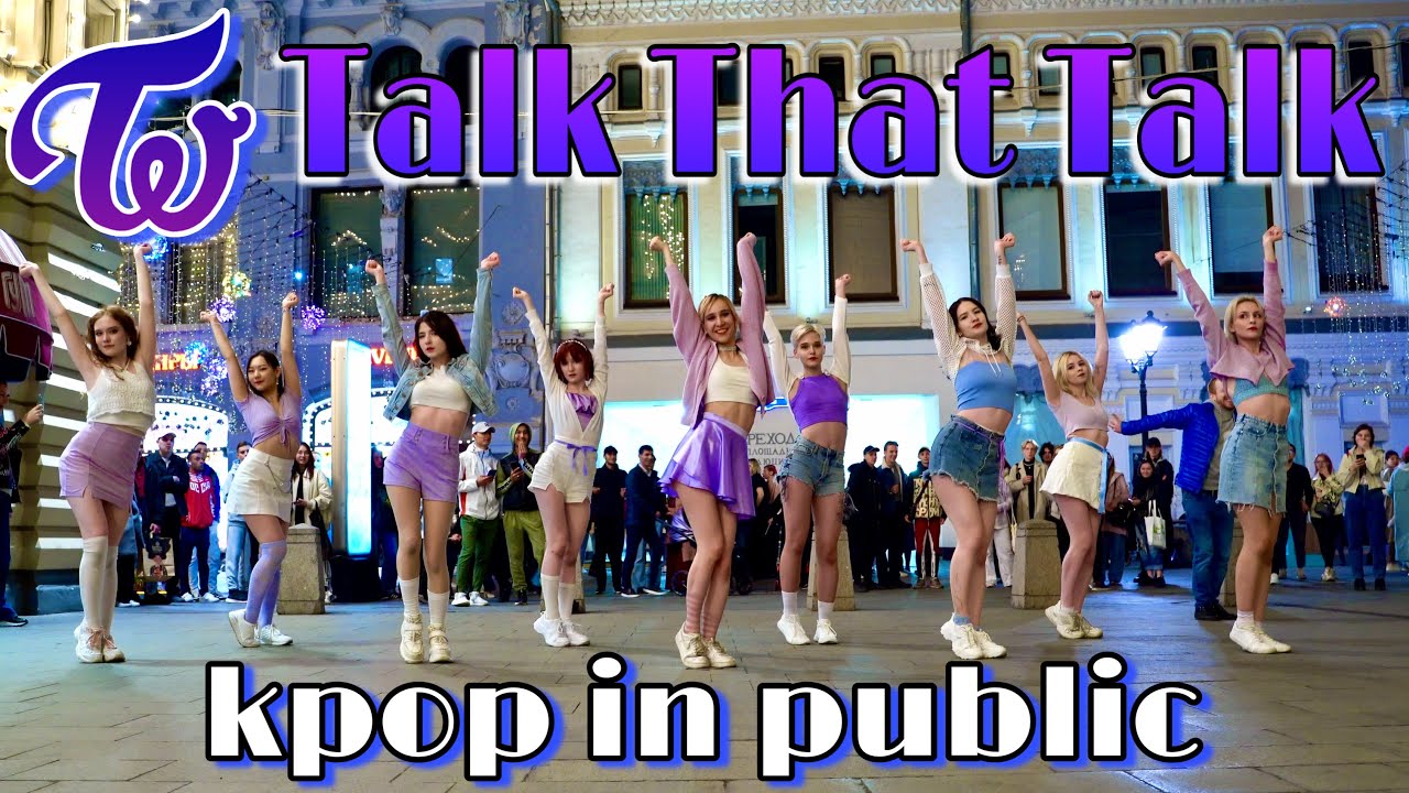 [K-POP IN PUBLIC RUSSIA ONE TAKE] TWICE 