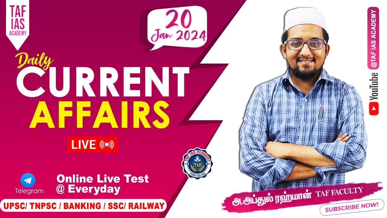 🛑 LIVE : DAILY CURRENT AFFAIRS | JAN 20 2024 | JANUARY MONTH CURRENT AFFAIRS | TAF