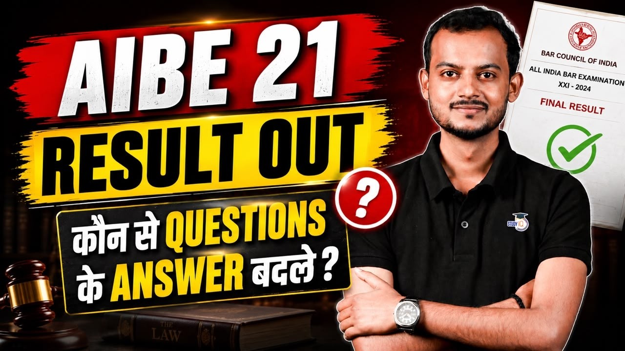 AIBE 21 Big Update | Answers Changed | Pranjal Singh