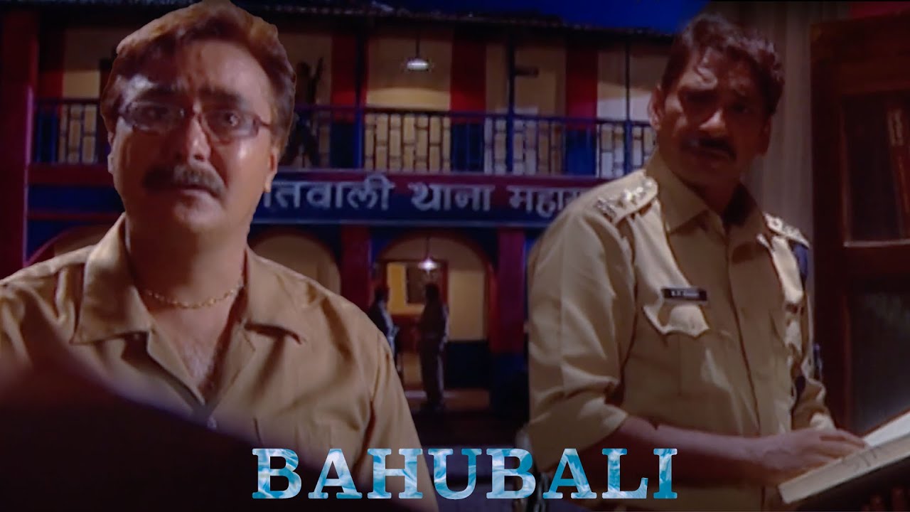 बेटे के मौत का बदला के लिए मदद लेने जायसवाल पहुँचा थाना || Episodes 89 || Bahubali Serial
