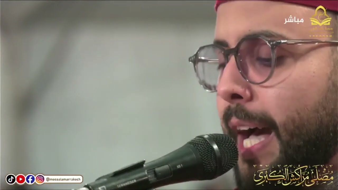 🔷 بث مباشر  صلاة التراويح الليلة 20 | عبد الله المهيوي | مصلى مراكش الكبرى | رمضان 1445هـ 2024م