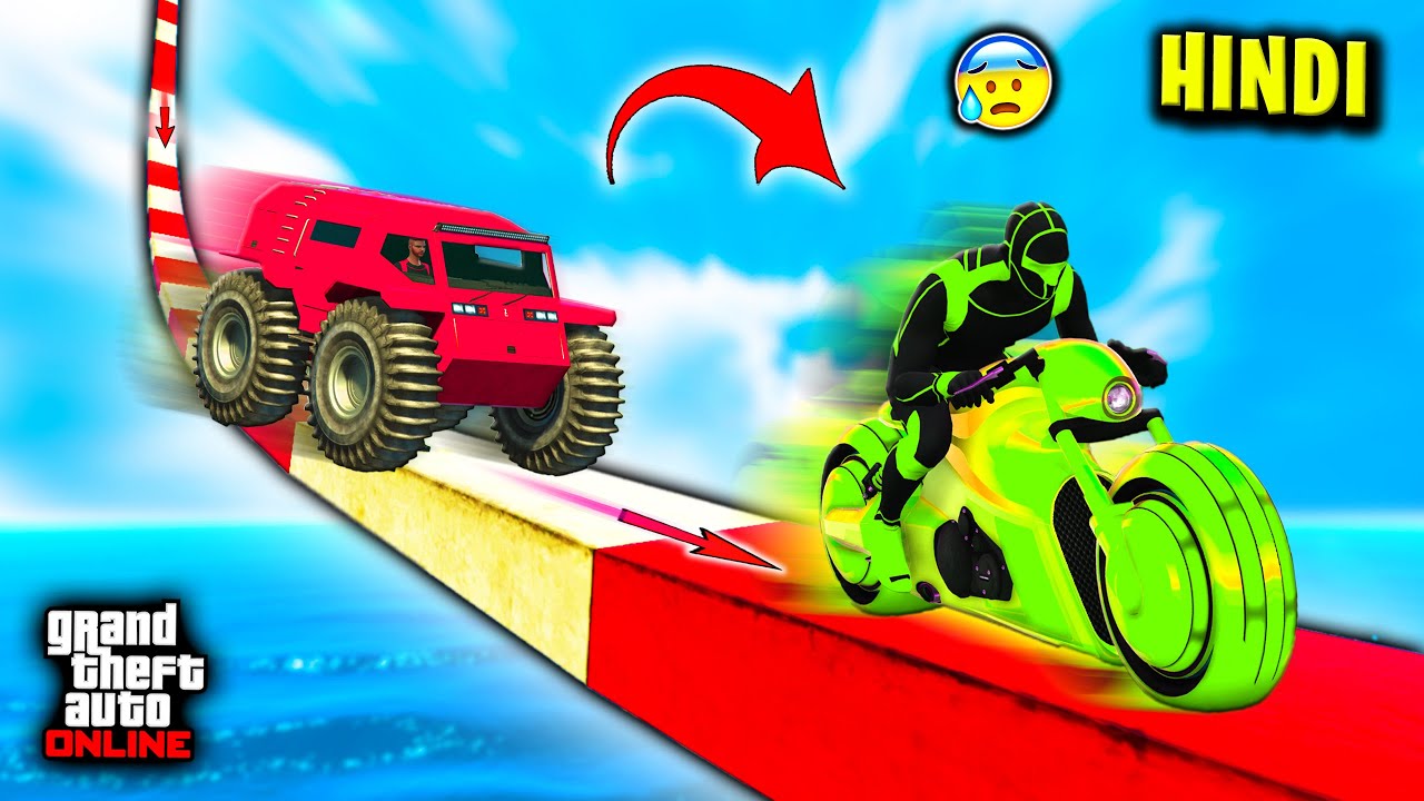 GTA 5 : 