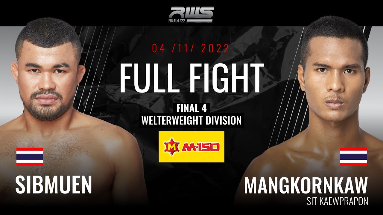 ไฟต์เต็ม Full Fight l สิบหมื่น vs. มังกรขาว l Sibmuen vs. Mangkornkaw l RWS