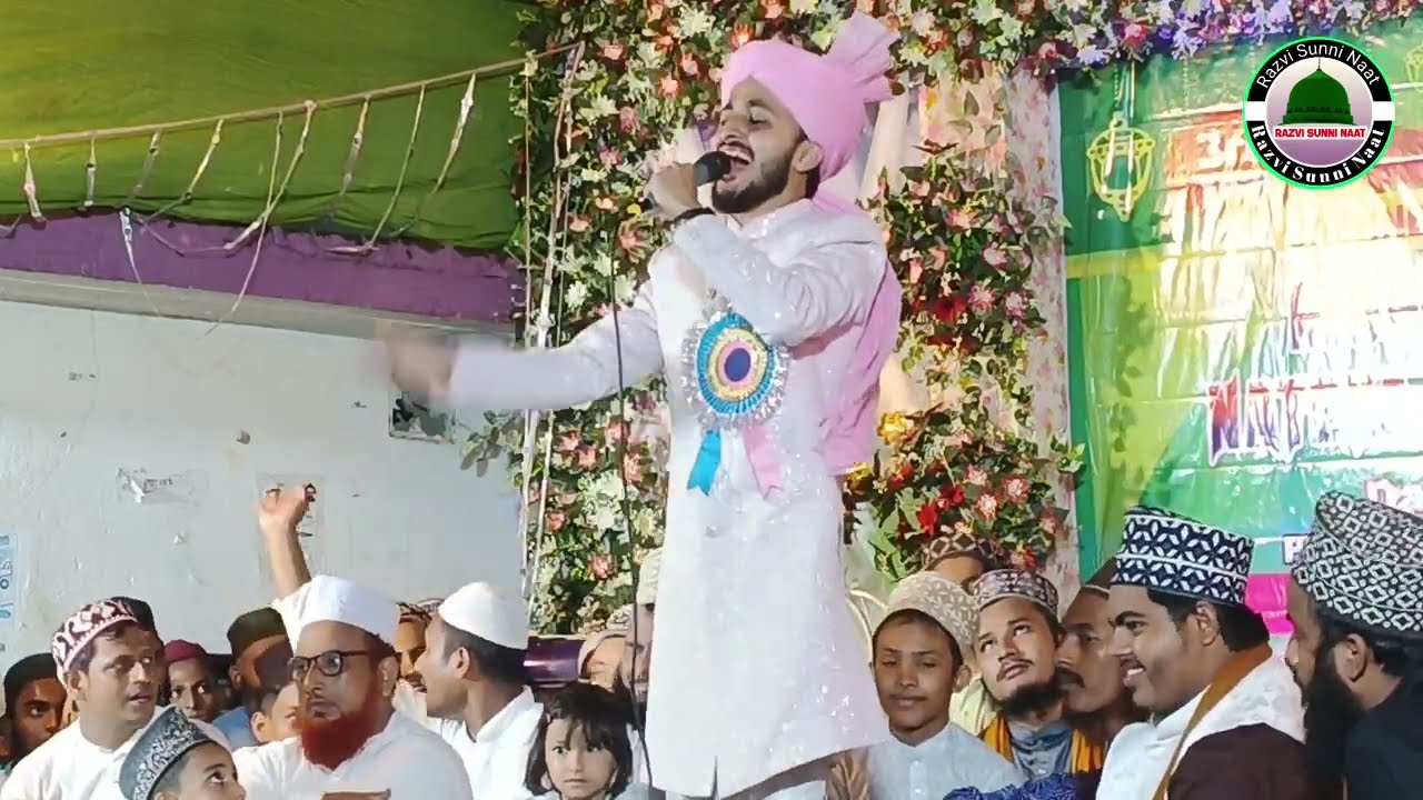 Al Madad Peerane Peer || Mueen Qadri Bangalore || mueen qadri naat at kesarpur jalsa