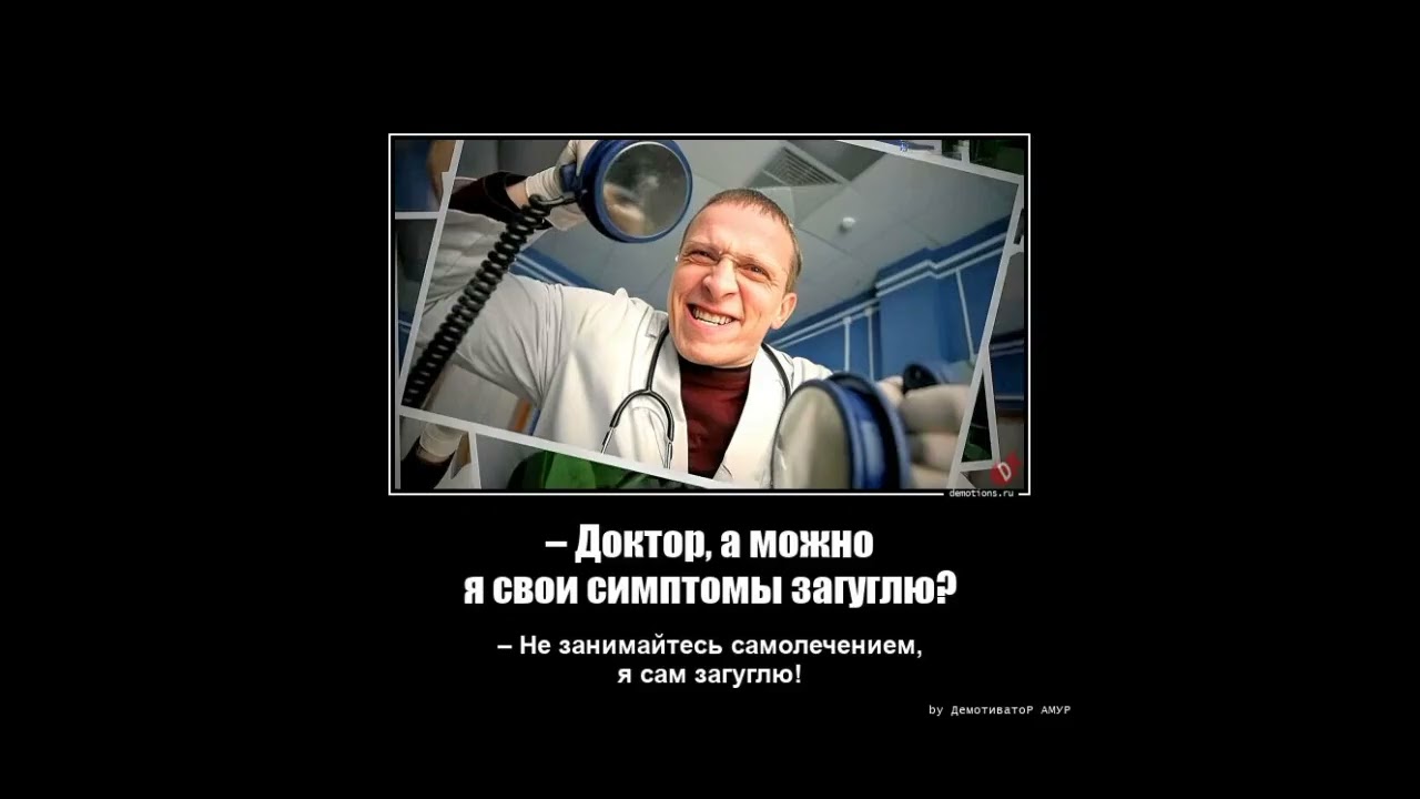 Когда жизнь подкидывает абсурдные ситуации | Демотиваторы ... 27