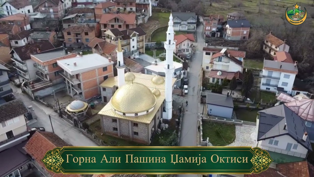 МЕДИН ЕФ. СУЛОСКИ | РАМАЗАНСКИ НАСИХАТИ | ЕПИЗОДА 22