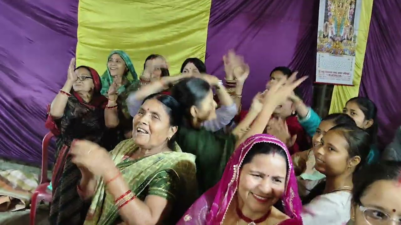 भागवत भगवान की है आरती 🥰🥰13/2/2026