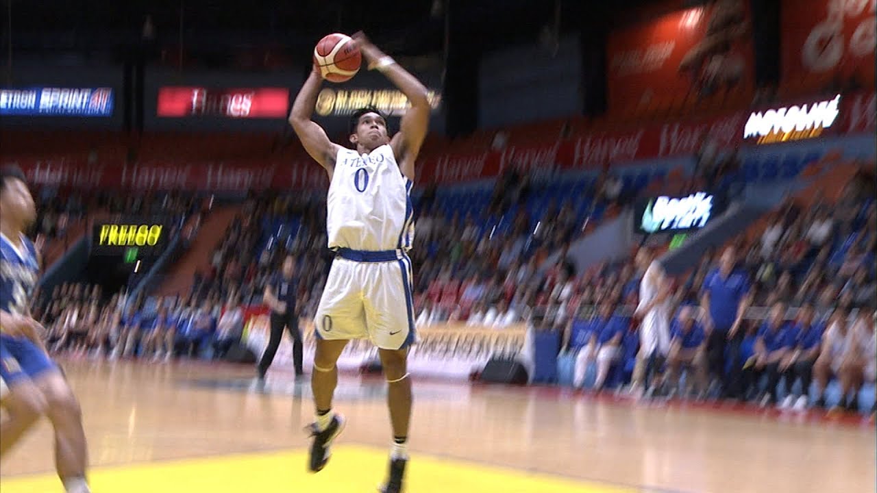 ADMU vs. Gilas | Filoil Flying V Preseason Cup 2018