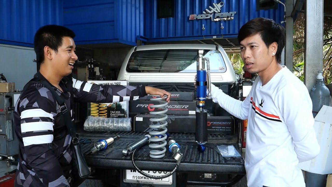 ไขข้อสงสัย ราคาโช๊ค Profender แต่ละเซ็ต และรู้เรื่องโช๊คอัพไปกับเบนซ์ shock point : รถซิ่งไทยแลนด์