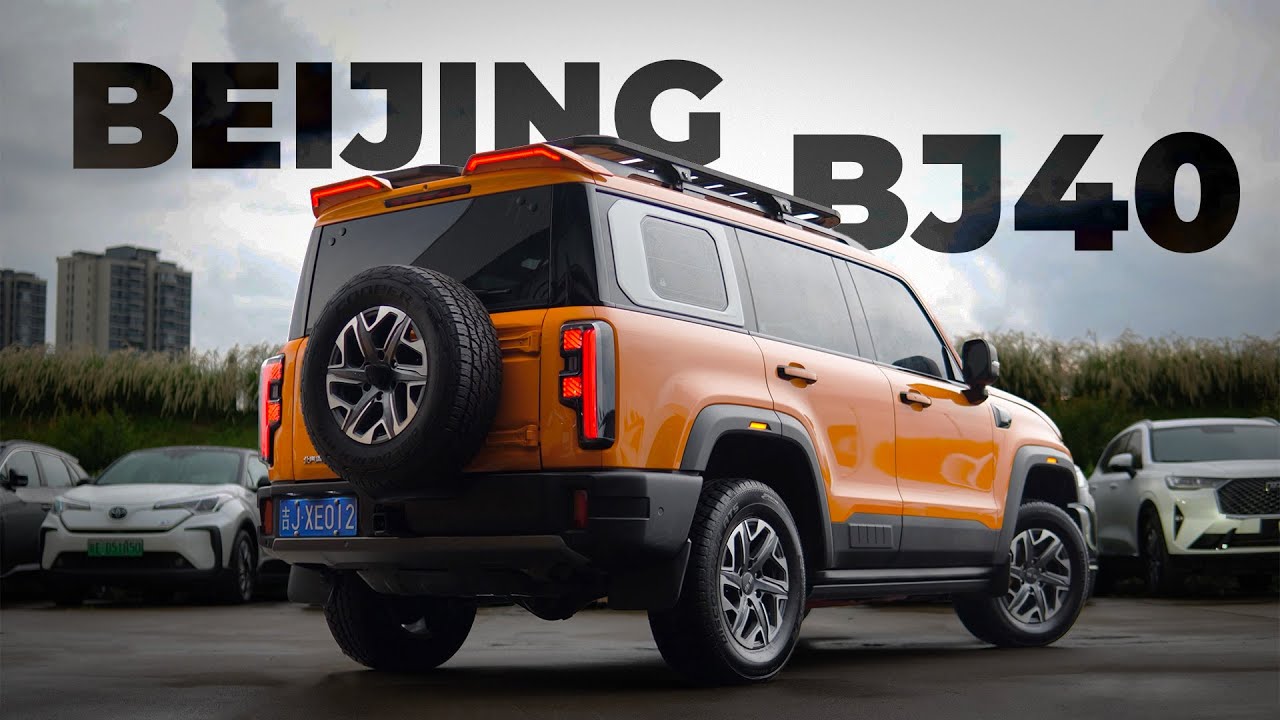 Обзор Beijing BJ40: Китай против ГЕЛИКА и WRANGLER