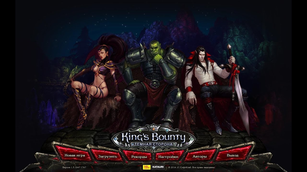 Обзор King's Bounty: Dark Side. Плевок в фанатов. (Зелёные Пиксели)