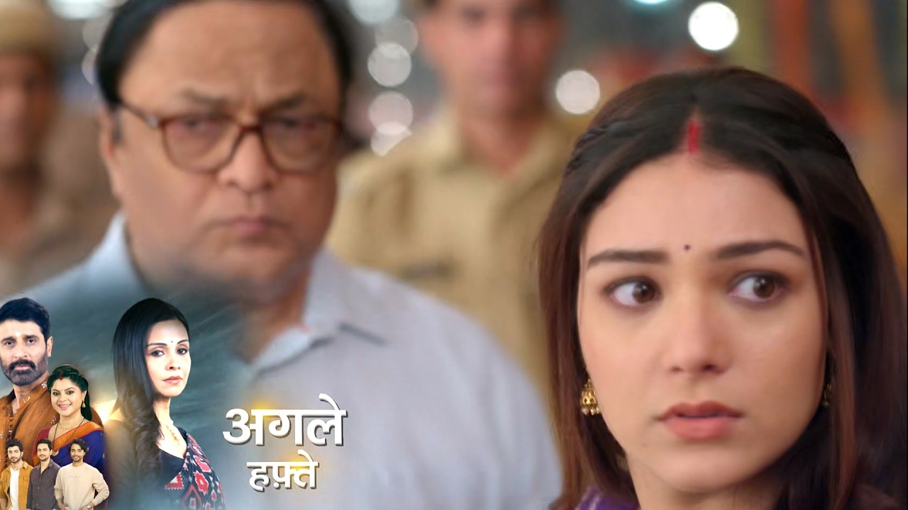 Mahadev And Sons Update: Narmada Ke Pita Nikle Dheeraj Ke Gunahgar, Samne Aaya Sach