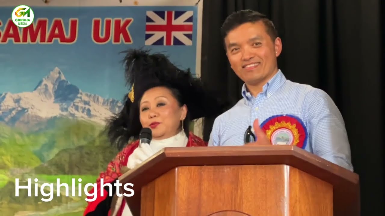 Mardikhola Samaj UK ll Gurkha Media ll Annual Get-together ll Aldershot 2024 #gurkhamedia