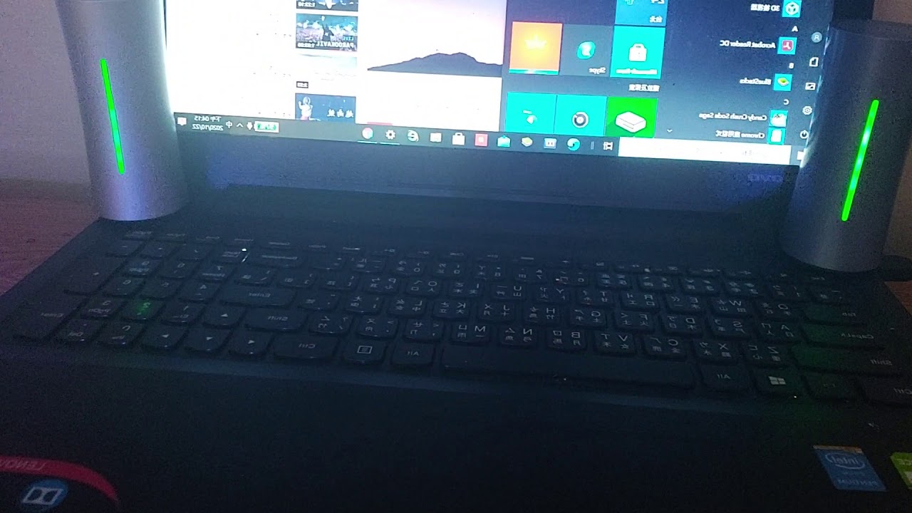 EWA A115 Enjoy your musical journey