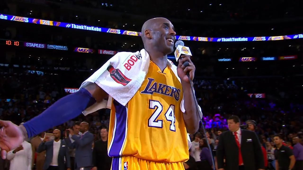 Kobe Bryant - Billie Jean Michael Jackson (mix)