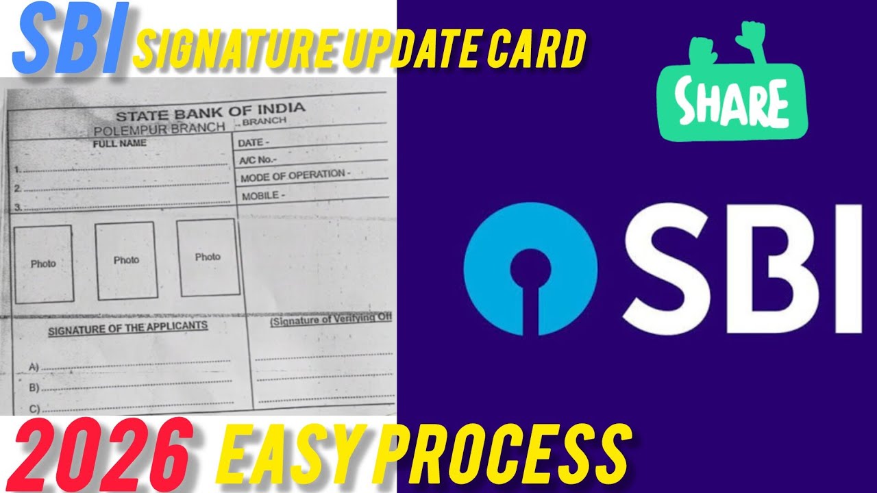 How To Fill SBI Signature Change Form In BENGALI | SBI Signature Change Form 2026