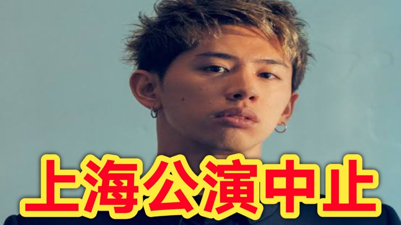 ONE OK ROCK上海ライブ中止&hellip;突然の発表にファン衝撃