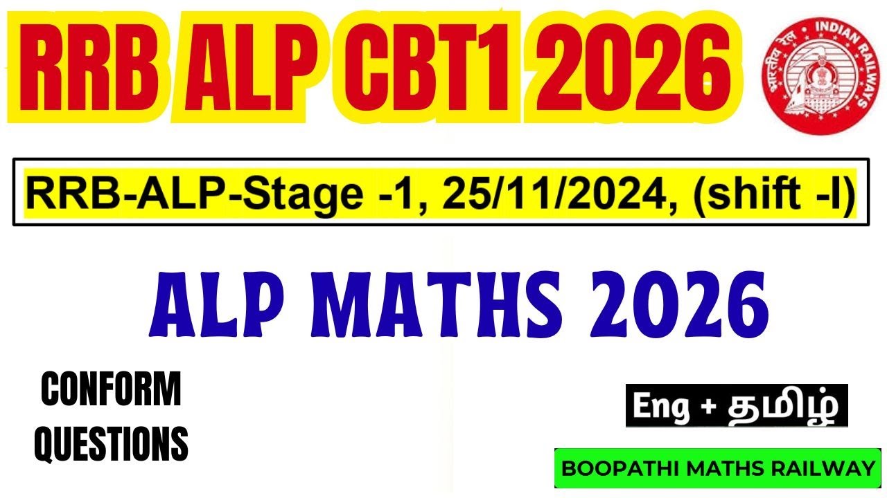 RRB ALP Stage-1 25/11/2024 Shift-1 | Full Question Paper Analysis | Expected Cut-Off BY BOOPATHI