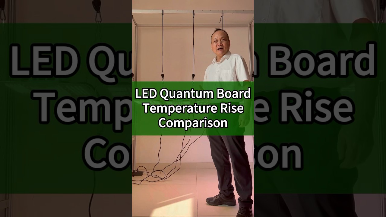 Why the LED Quantum board without aluminum heat sink has a lower temperature? #growlight #homegrown
