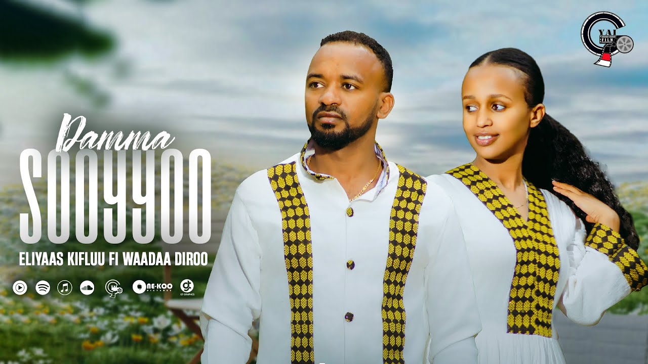 ELIYAAS KIFLUU FI WAADAA DIROO 'DAMMA SOOYOO' (New Afan Oromo Music Video 2024)