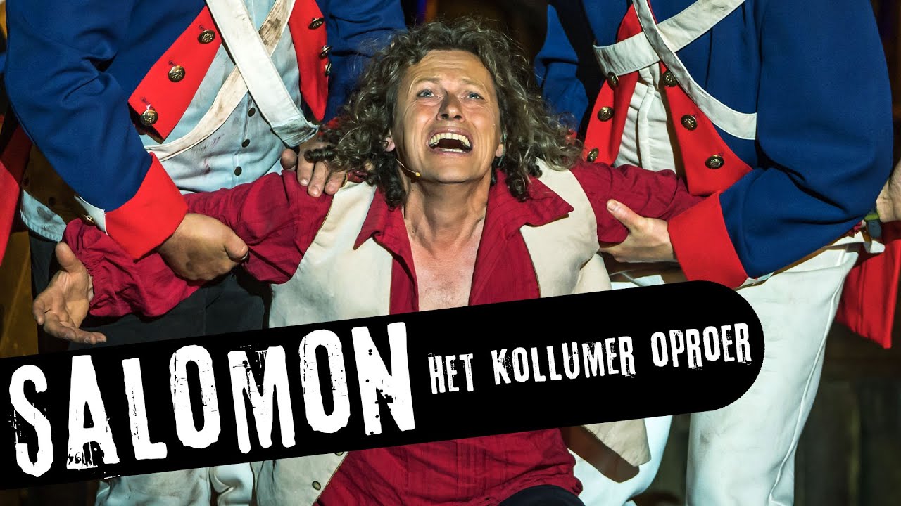 Salomon 