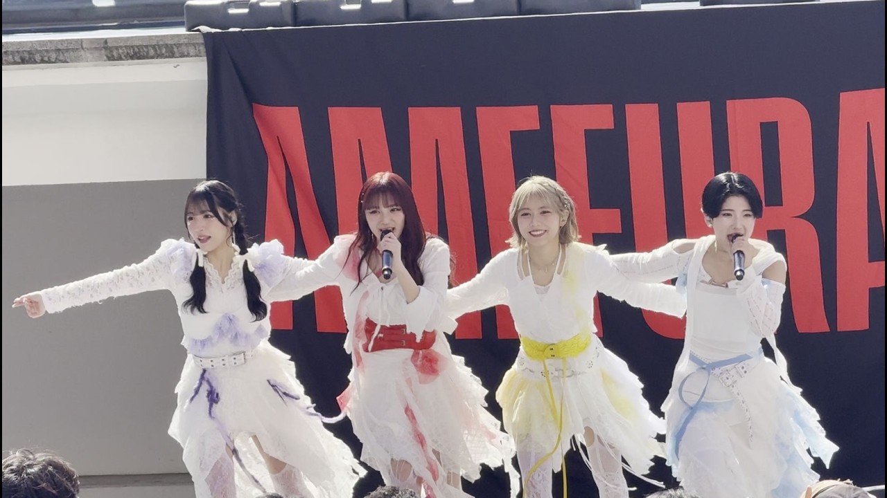2026.3.7【4K】　AMEFURASSHI「Don't stop the music」「Ready Now」♯MTA3　@アーバンドックららぽーと豊洲