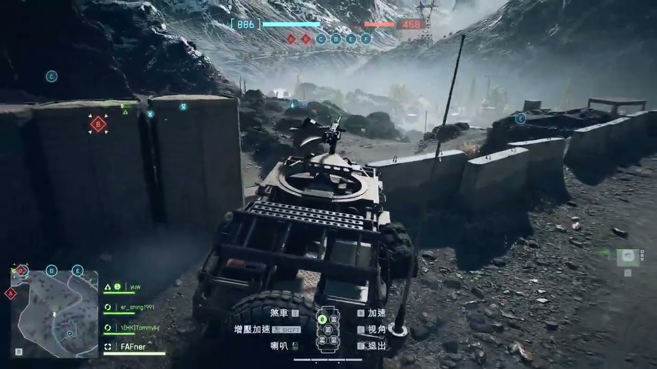 Battlefield™ 6 Open Beta Gameplay - 咪又係一個COD