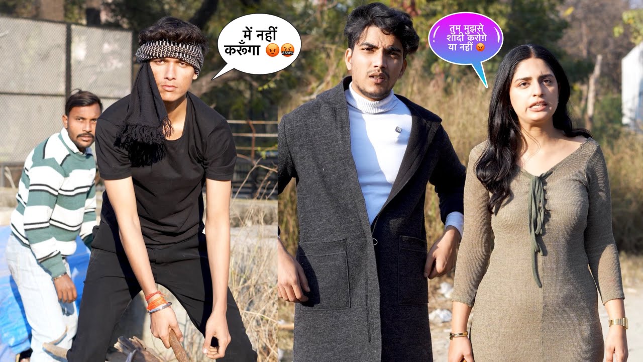 तुम मुझसे शादी करोगे या नहीं 😡 || squad sachin