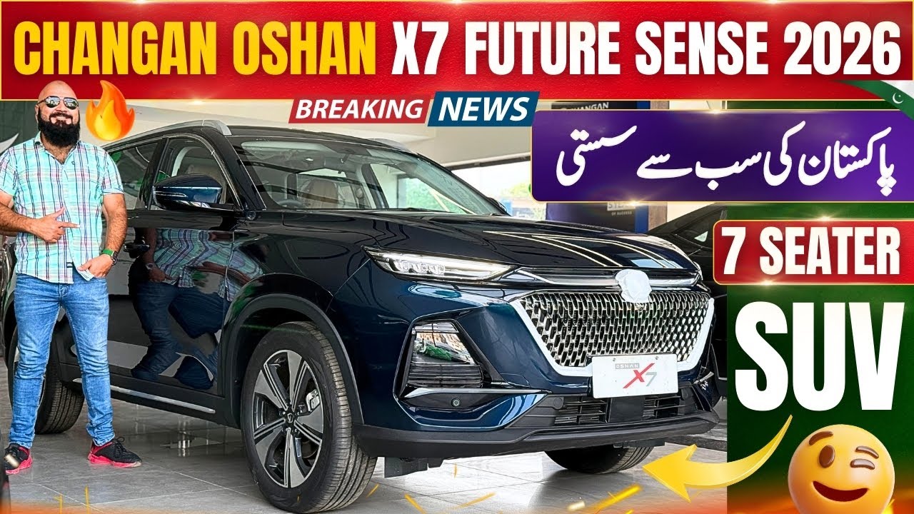 CHANGAN OSHAN X7 FUTURE SENSE 2025 | INDEAPTH REVIEW | 