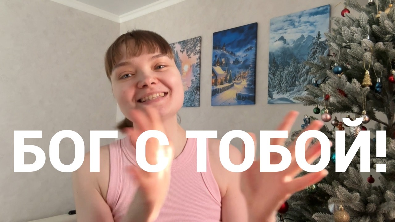 Посмотри ЭТО, если у тебя ОПУСКАЮТСЯ РУКИ. Даю РЕШЕНИЕ.