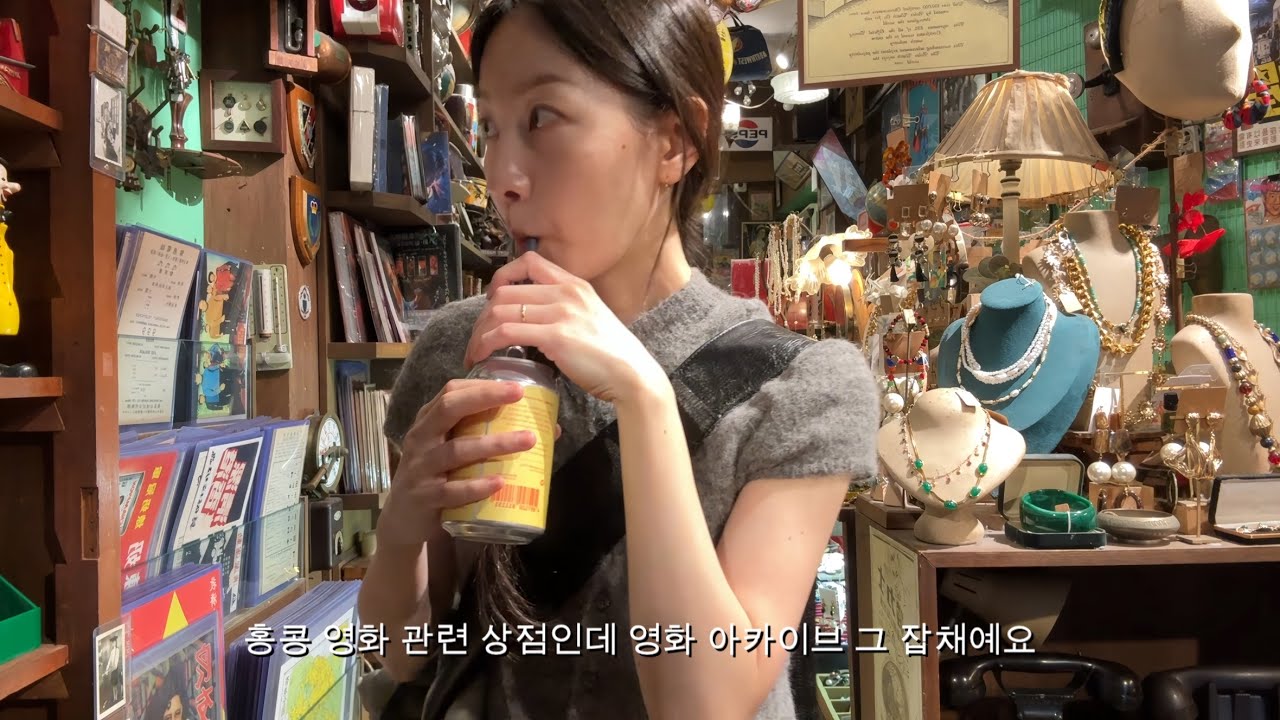 전개 빠른, 12월의, 거의 혼자 노는 여성의 4박 5일 첫 홍콩 -1-