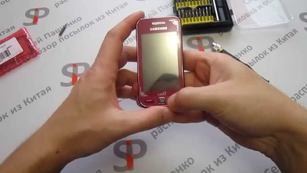 замена сенсора на телефоне samsung GT-S5230