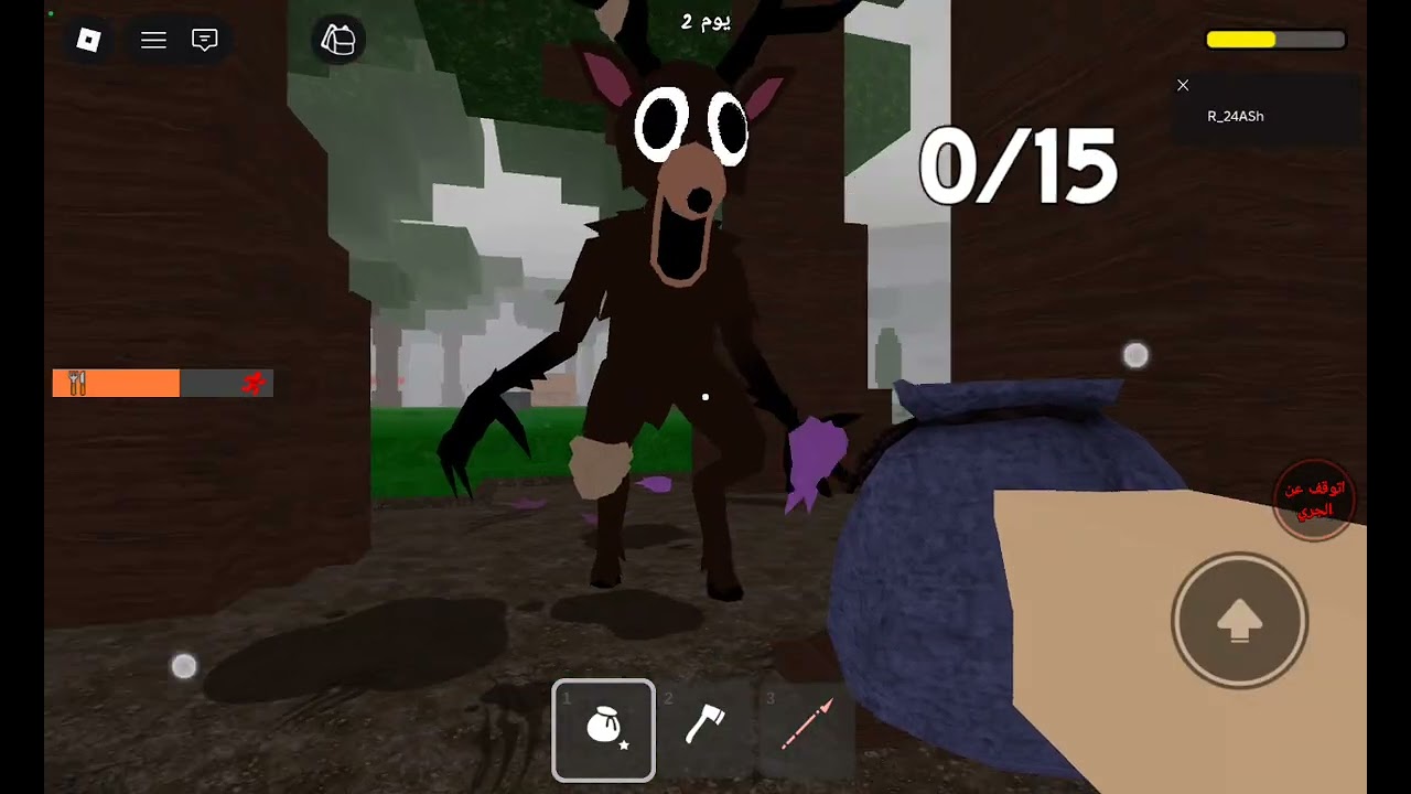 ٢٠ نوفمبر، ٢٠٢٥