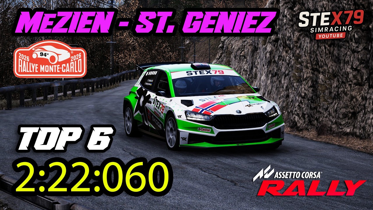 ⭐ SKODA FABIA RS RALLY2 | МЕЗЬЕН - СЕН-ЖЕНЬЕ | ГЛАВНЫЙ КРУГ ⏱️ 2:22.060 | 🎮 AC RALLY 0.3 | 🛠️ ТОП...
